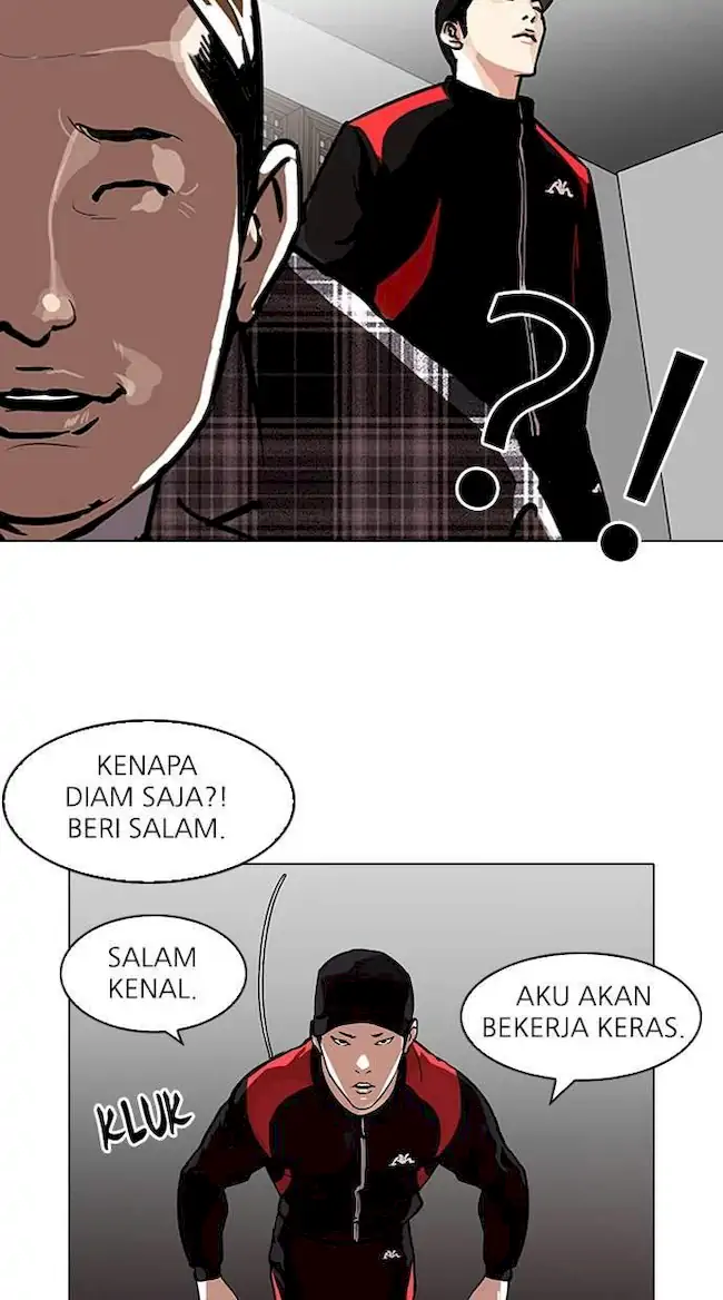 Lookism Chapter 101 - halaman 21