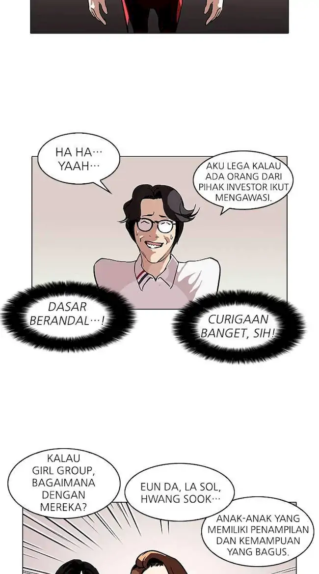 Lookism Chapter 101 - halaman 22