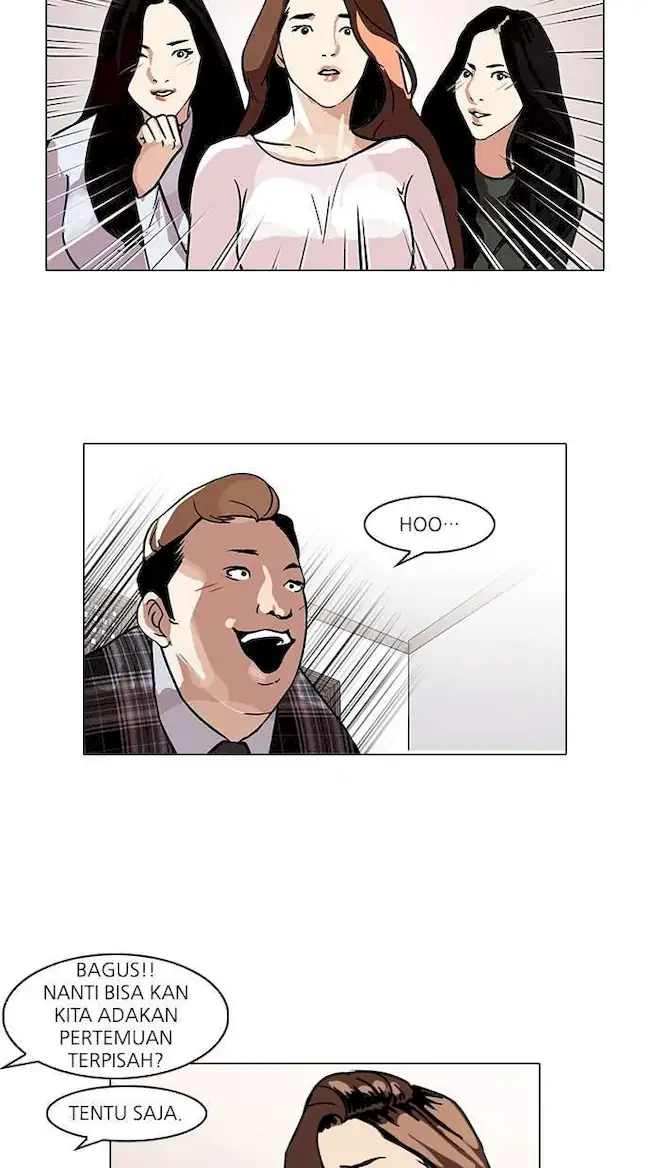 Lookism Chapter 101 - halaman 23