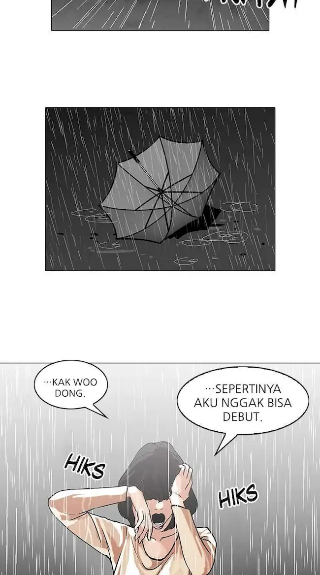 Lookism Chapter 101 - halaman 26