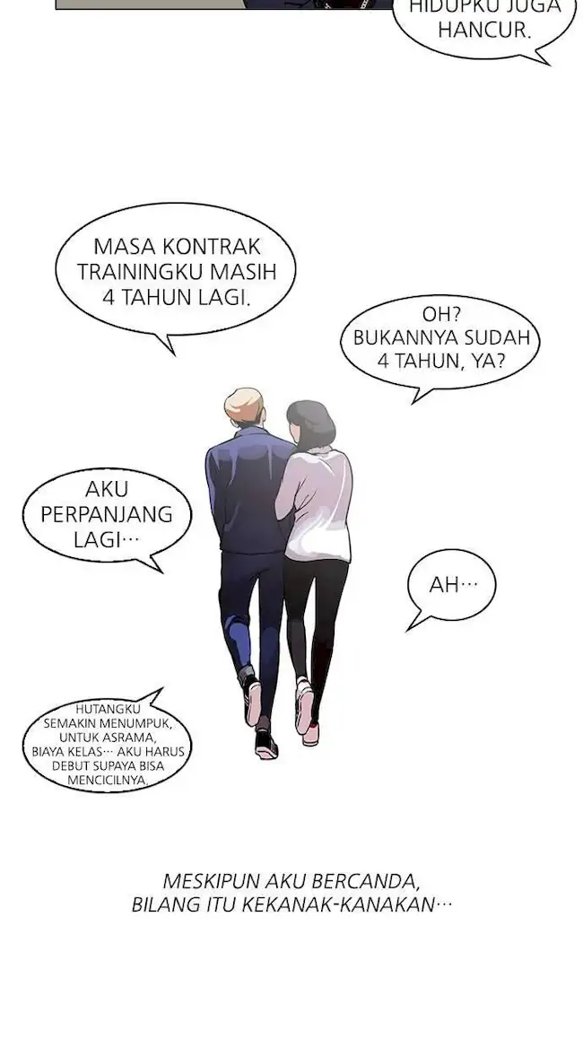 Lookism Chapter 101 - halaman 5