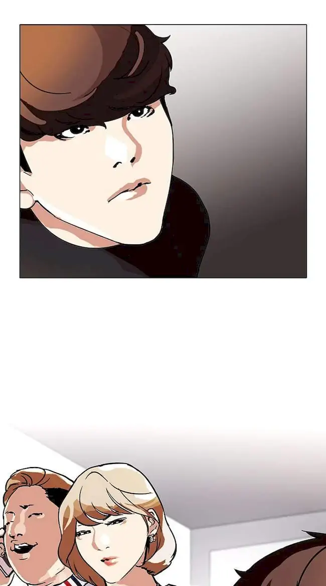 Lookism Chapter 101 - halaman 66