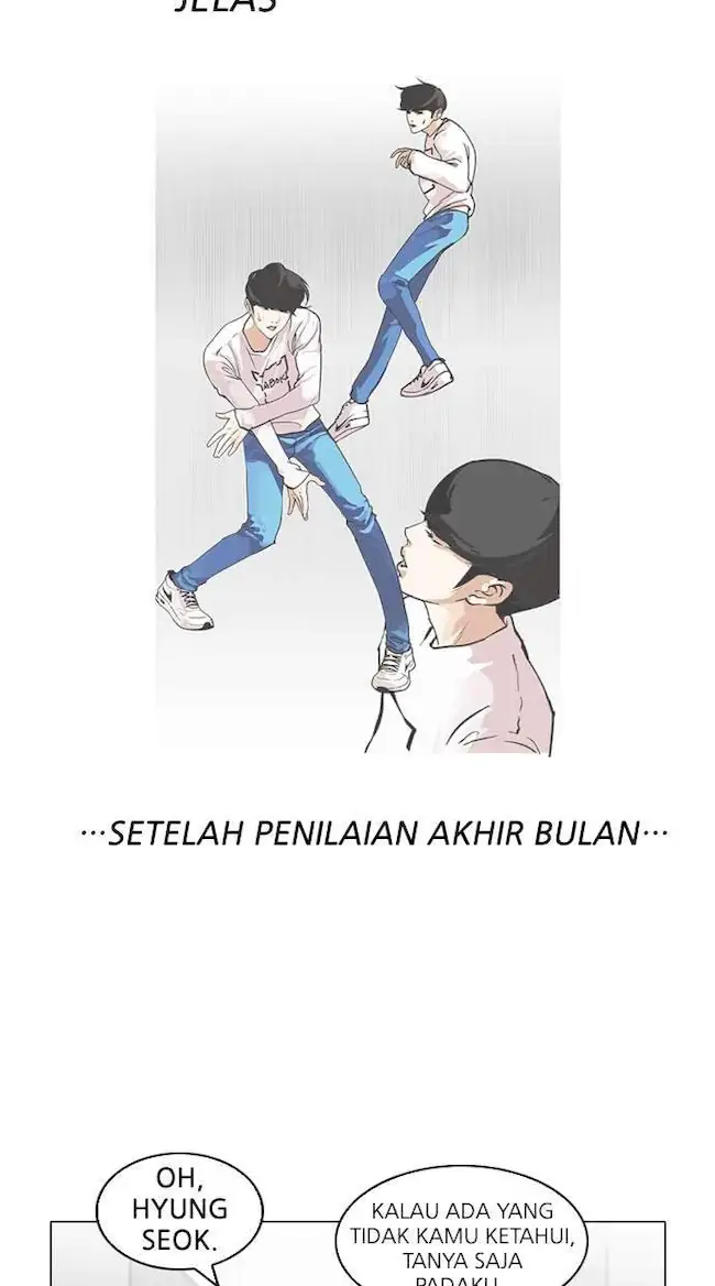 Lookism Chapter 102 - halaman 12