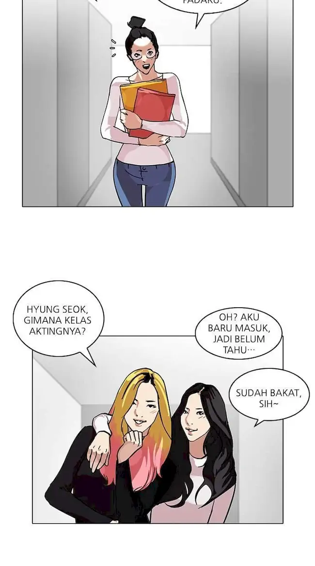 Lookism Chapter 102 - halaman 13