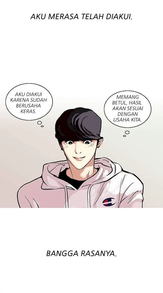 Lookism Chapter 102 - halaman 14