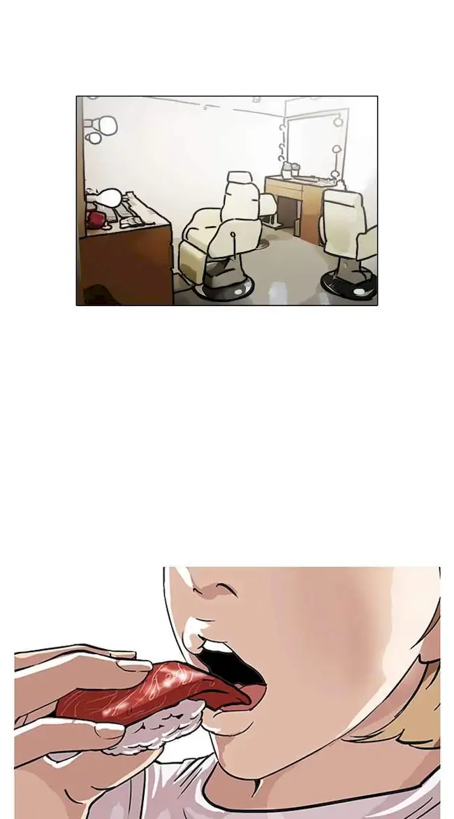 Lookism Chapter 102 - halaman 16