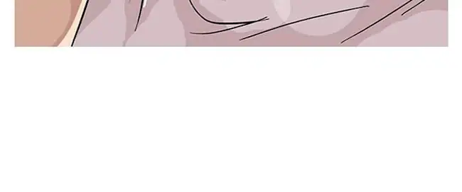 Lookism Chapter 102 - halaman 17