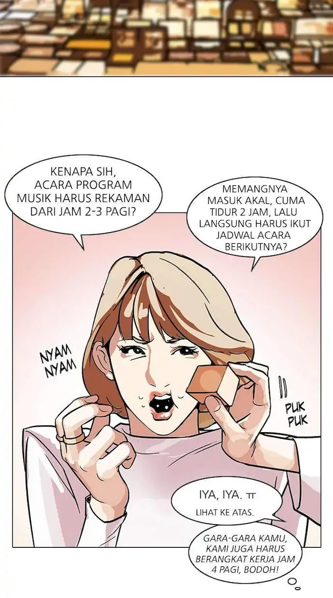 Lookism Chapter 102 - halaman 19