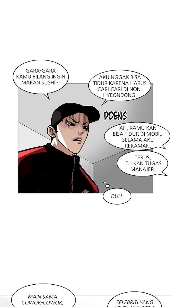 Lookism Chapter 102 - halaman 20
