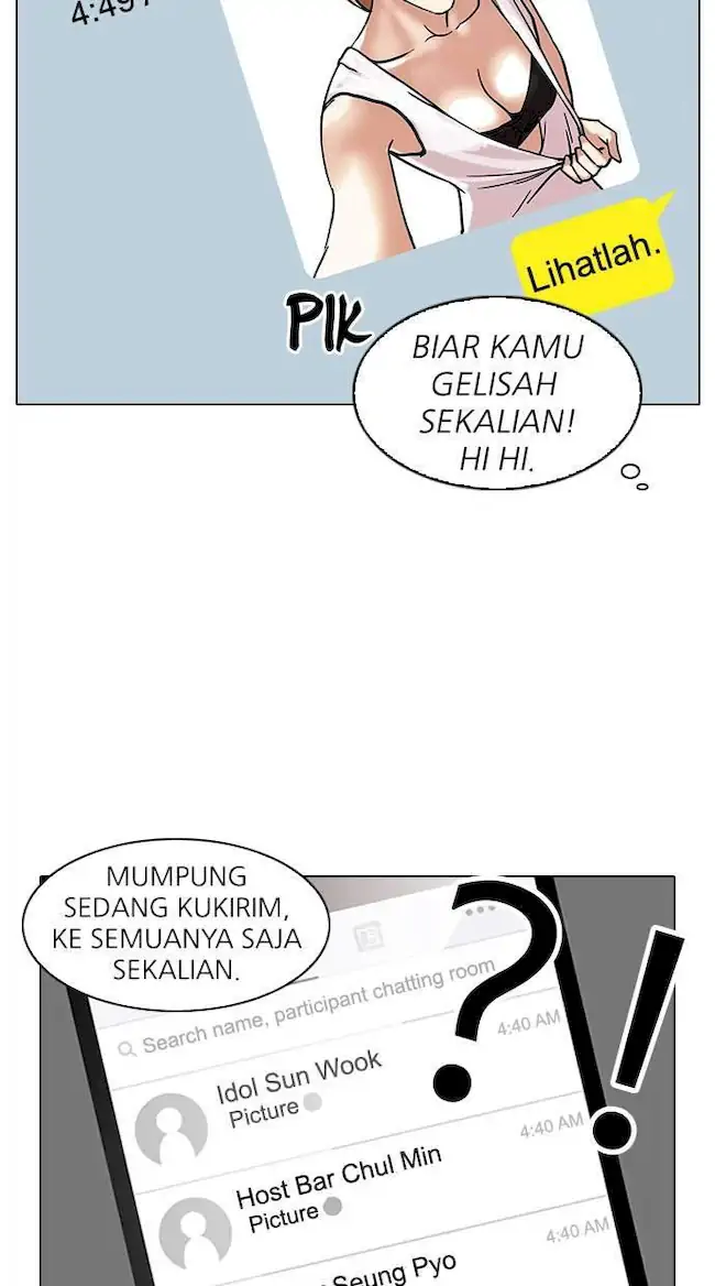 Lookism Chapter 102 - halaman 23