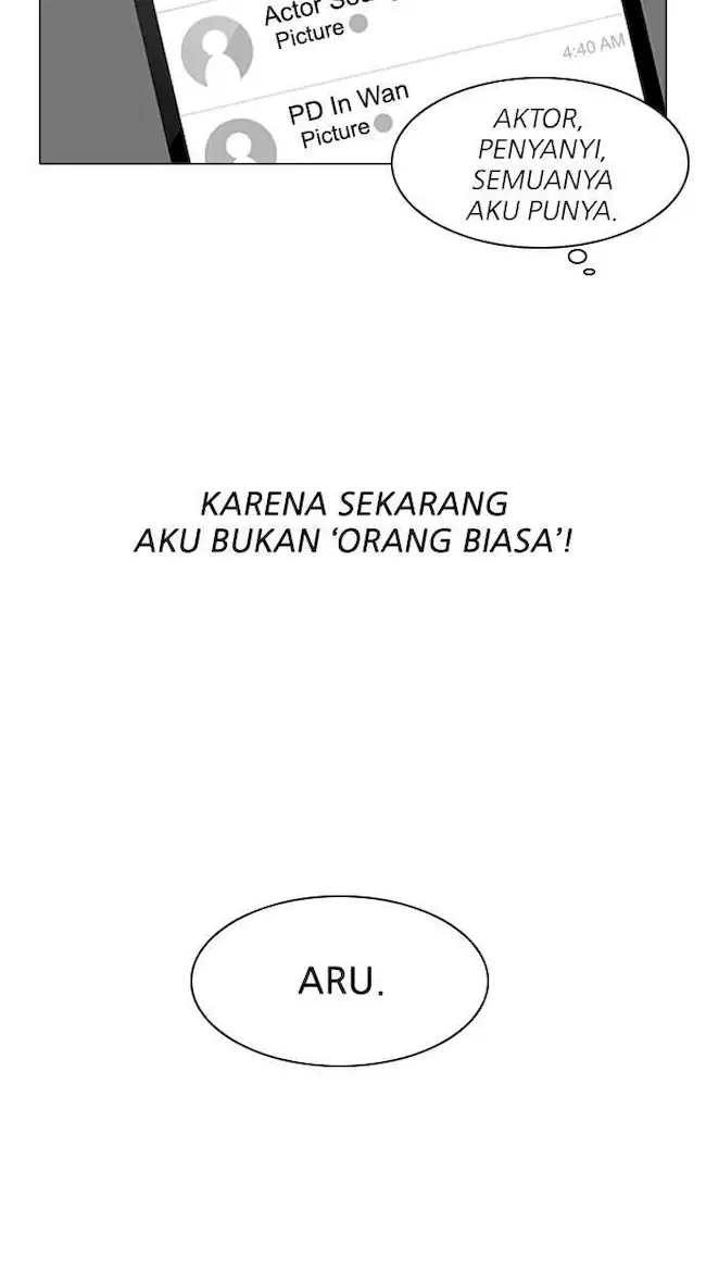 Lookism Chapter 102 - halaman 24
