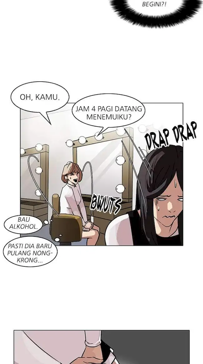 Lookism Chapter 102 - halaman 27