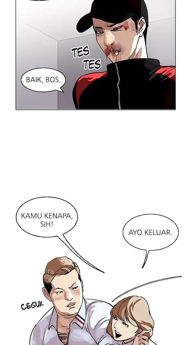Lookism Chapter 102 - halaman 32