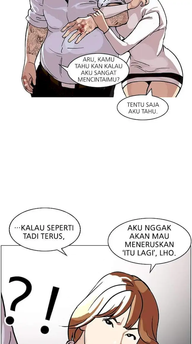 Lookism Chapter 102 - halaman 33