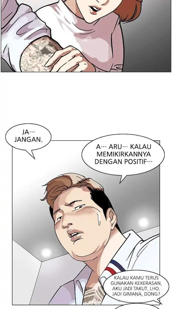 Lookism Chapter 102 - halaman 34