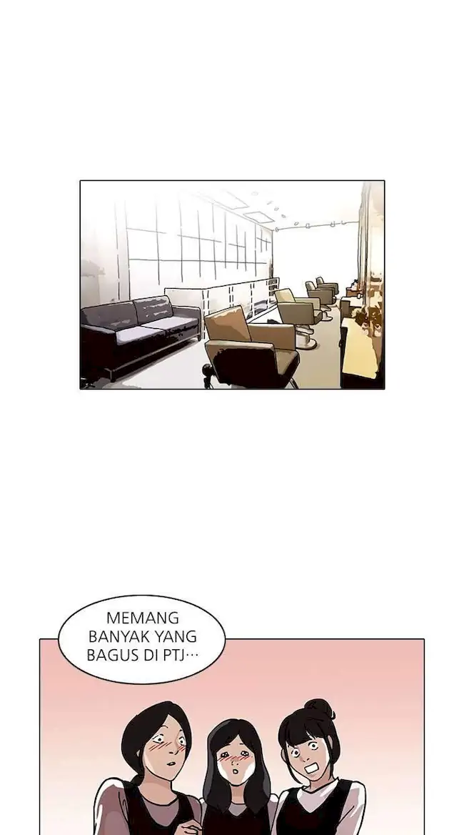 Lookism Chapter 102 - halaman 36