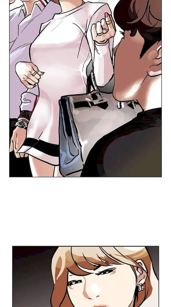 Lookism Chapter 102 - halaman 42