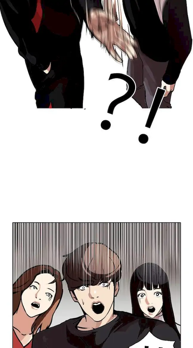 Lookism Chapter 102 - halaman 47