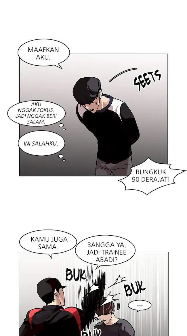 Lookism Chapter 102 - halaman 49