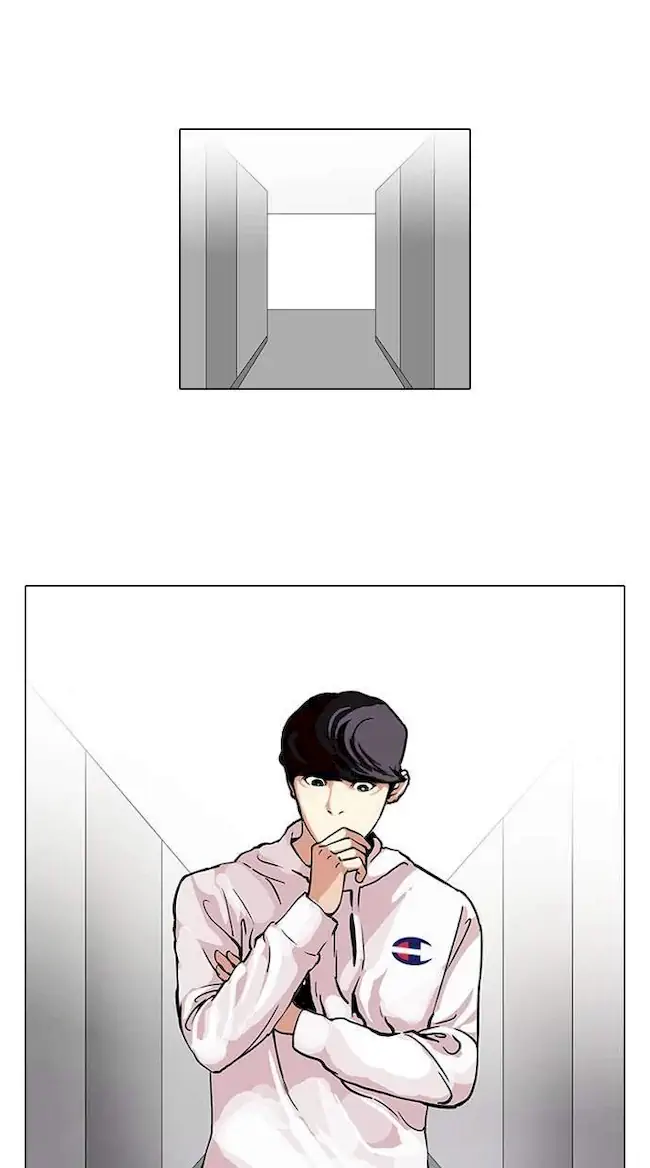 Lookism Chapter 102 - halaman 5