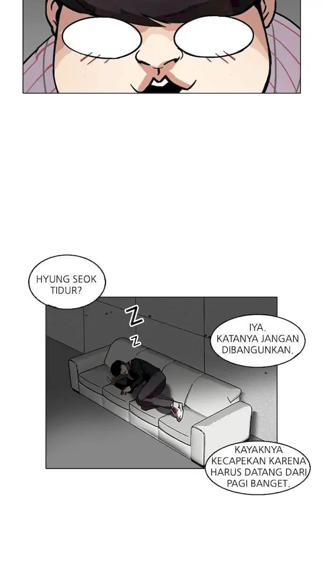 Lookism Chapter 102 - halaman 58