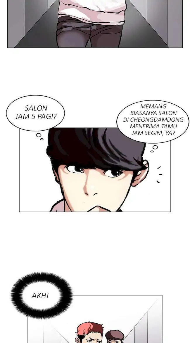 Lookism Chapter 102 - halaman 6
