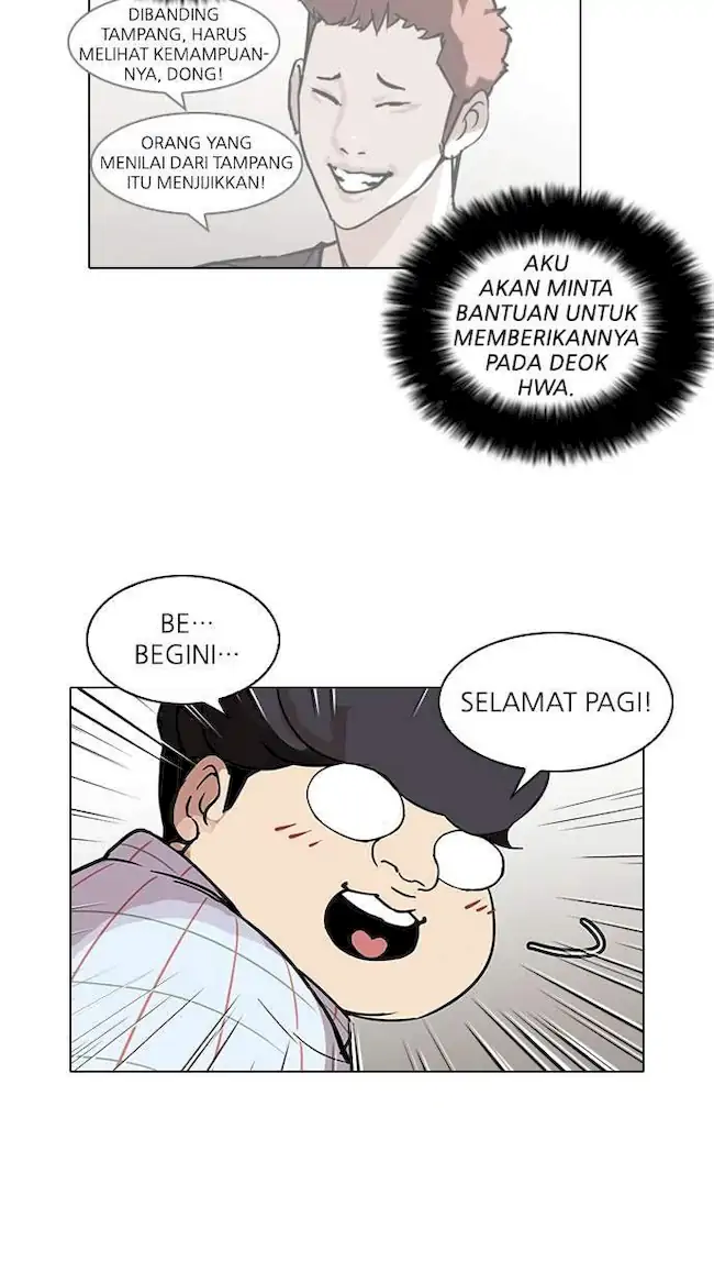 Lookism Chapter 102 - halaman 62