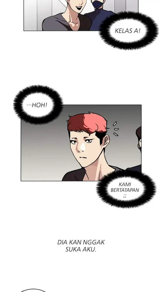 Lookism Chapter 102 - halaman 7
