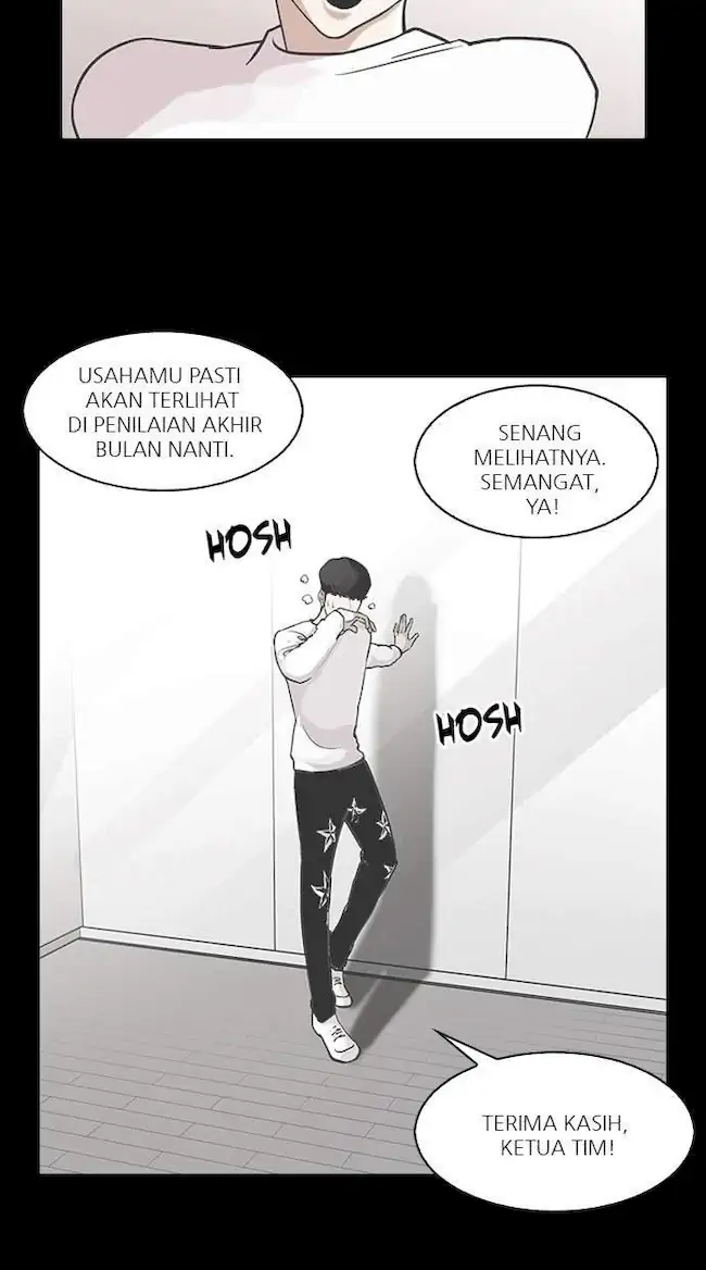 Lookism Chapter 103 - halaman 11