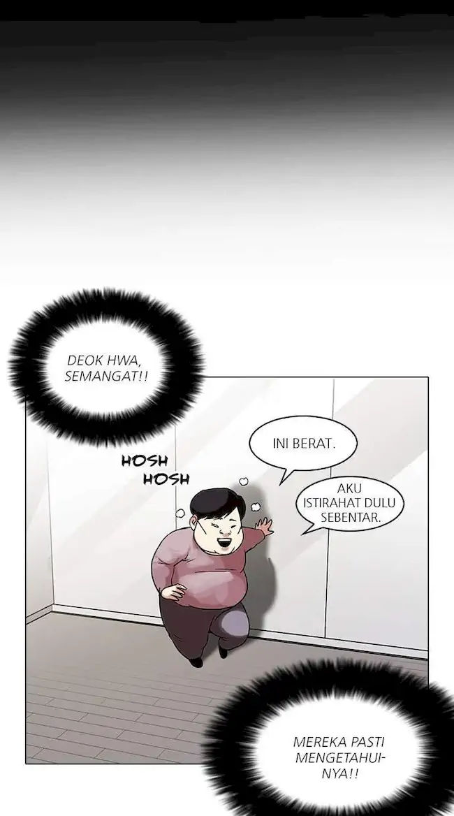 Lookism Chapter 103 - halaman 12