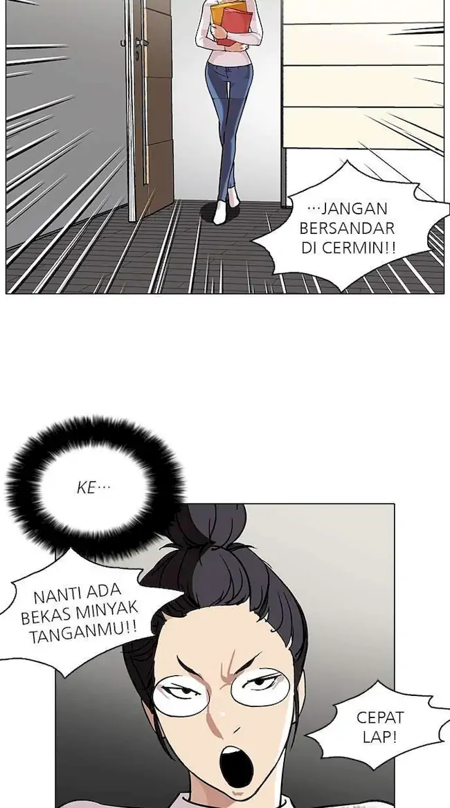 Lookism Chapter 103 - halaman 14
