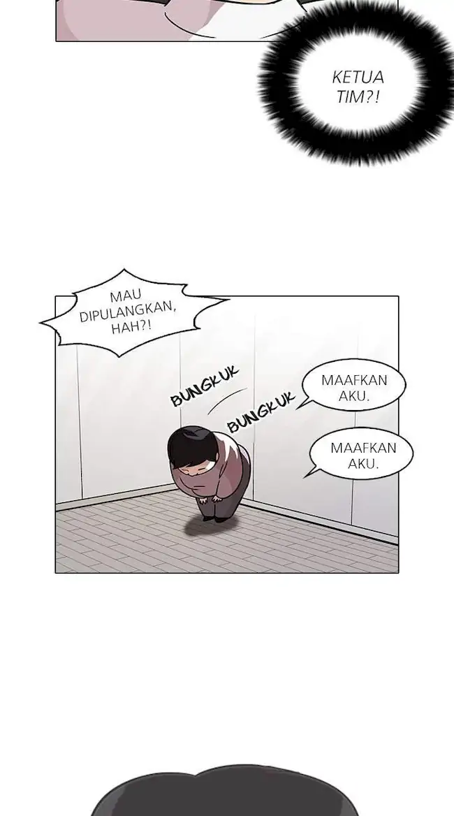 Lookism Chapter 103 - halaman 15