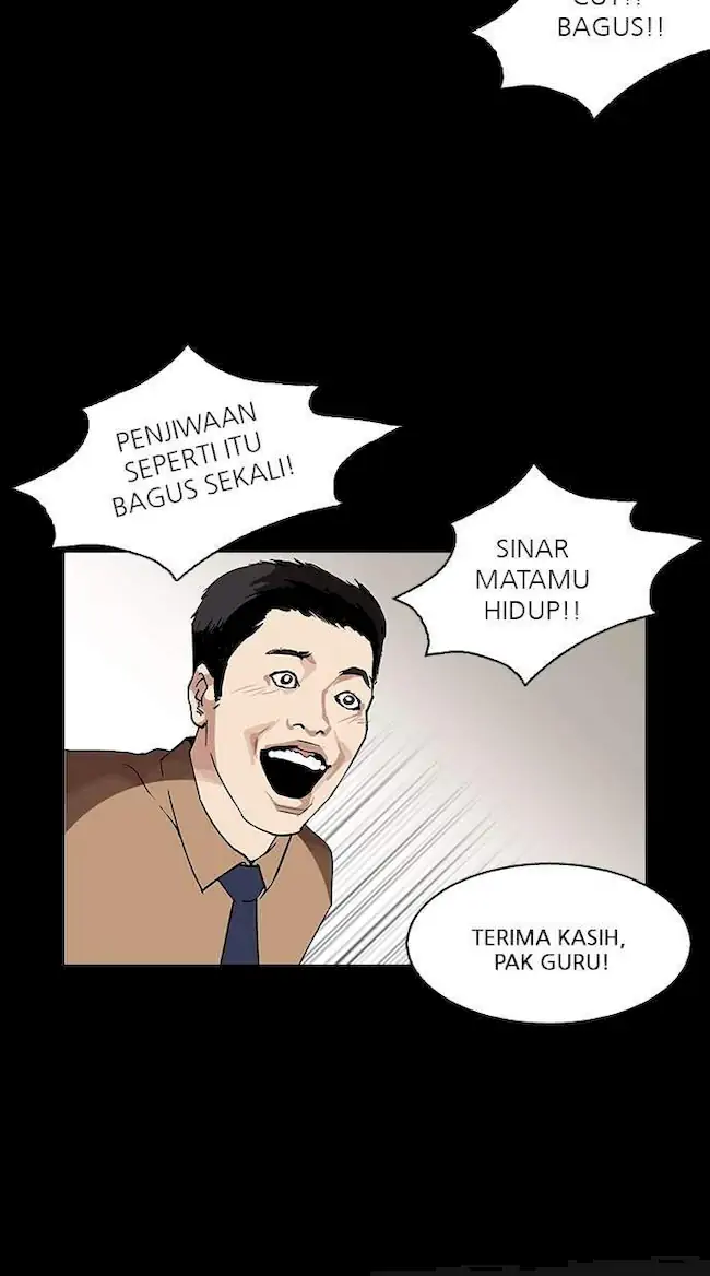 Lookism Chapter 103 - halaman 19