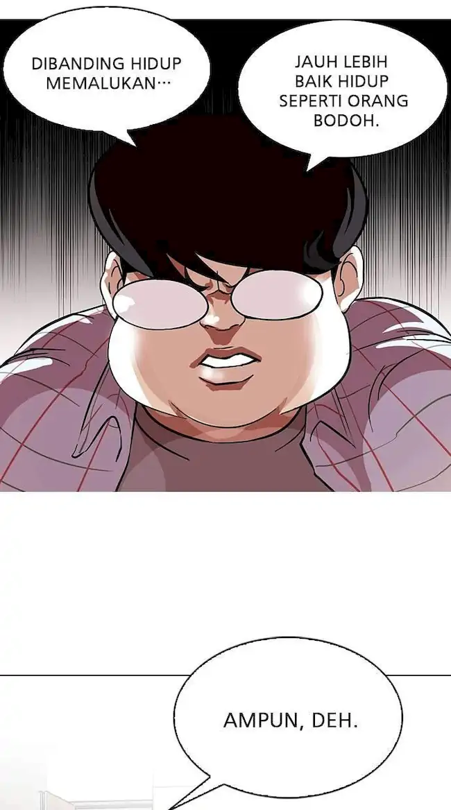 Lookism Chapter 103 - halaman 21