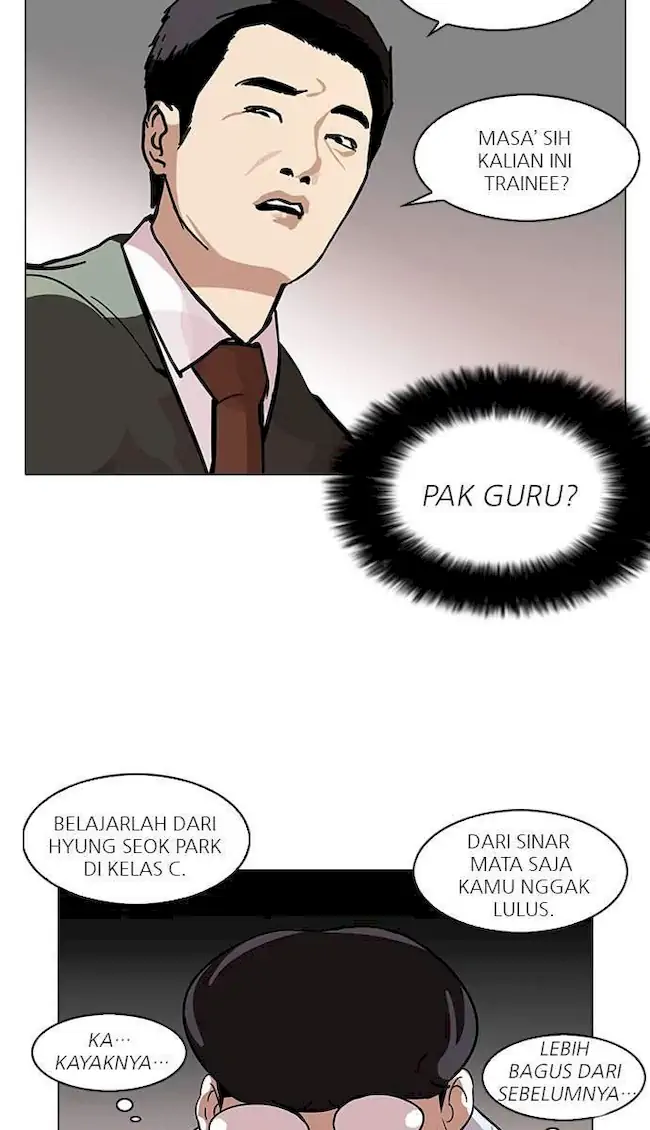 Lookism Chapter 103 - halaman 23