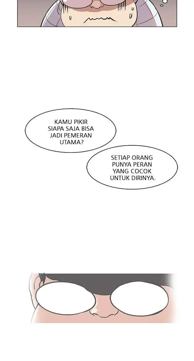 Lookism Chapter 103 - halaman 24