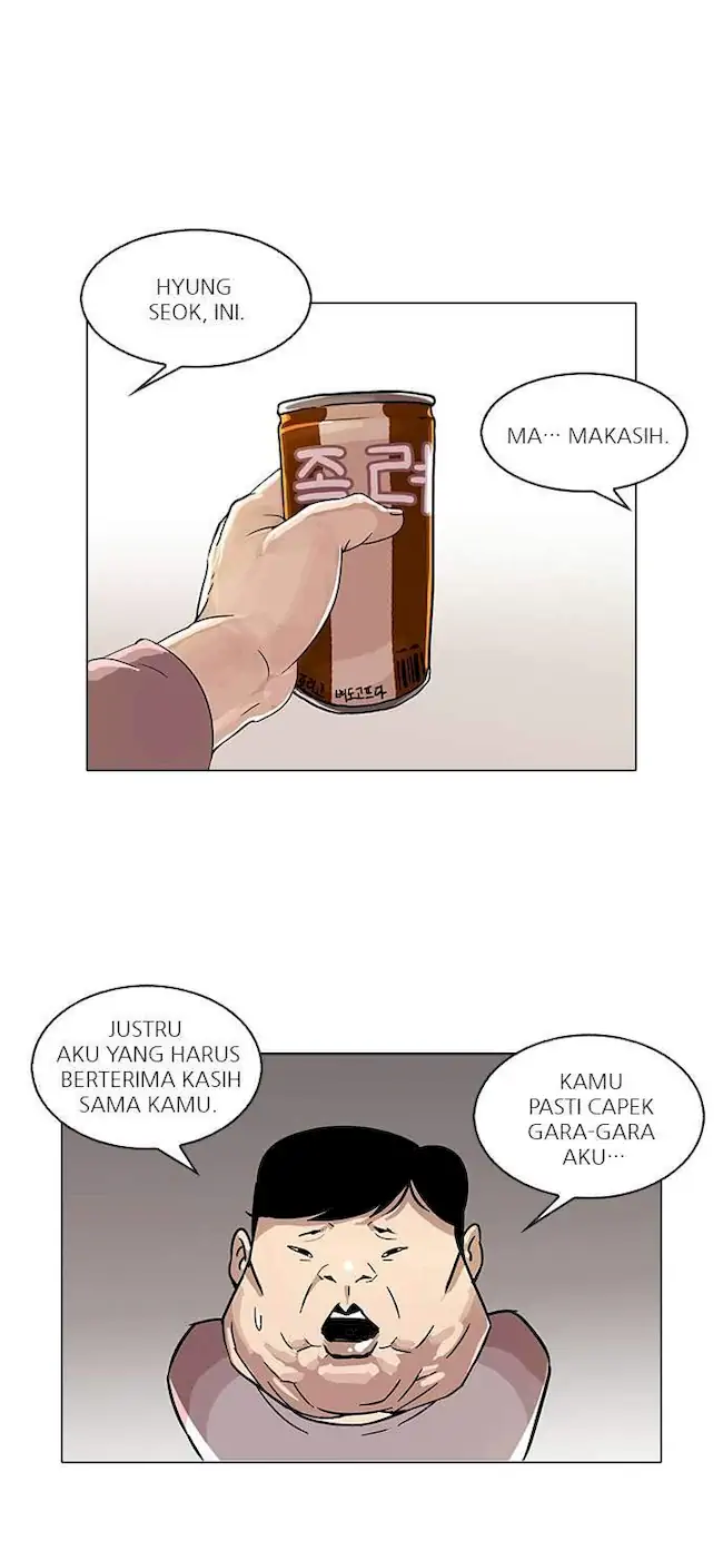 Lookism Chapter 103 - halaman 3