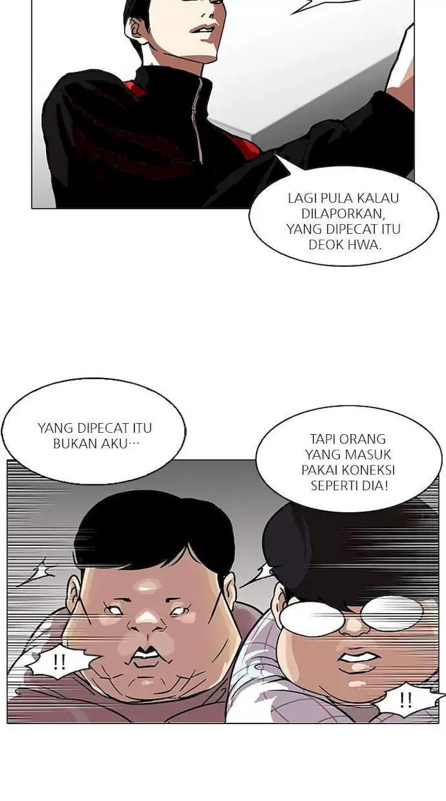 Lookism Chapter 103 - halaman 40