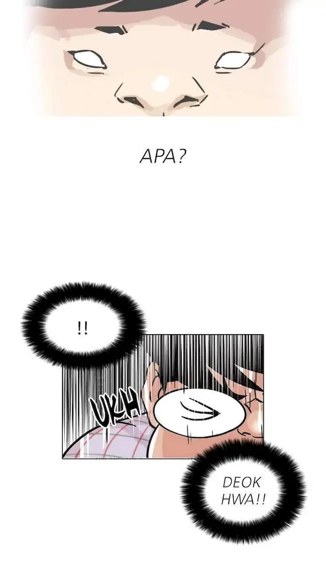 Lookism Chapter 103 - halaman 43