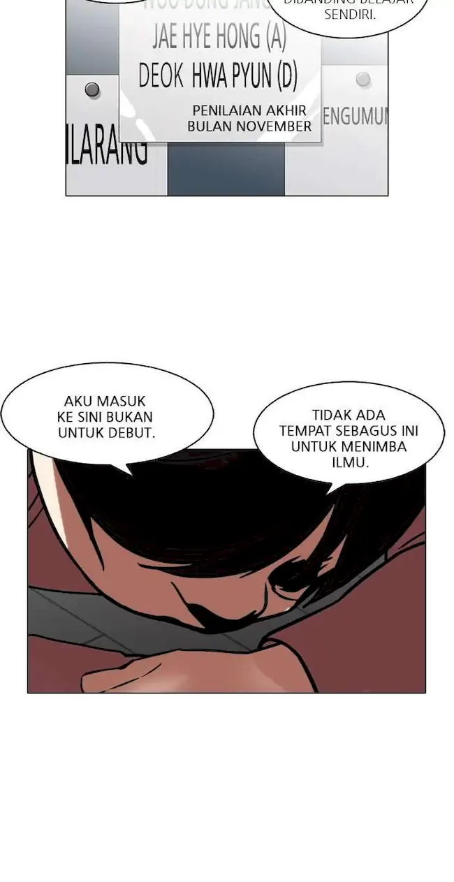 Lookism Chapter 103 - halaman 47