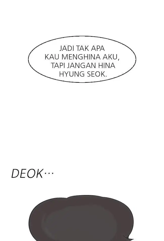 Lookism Chapter 103 - halaman 48