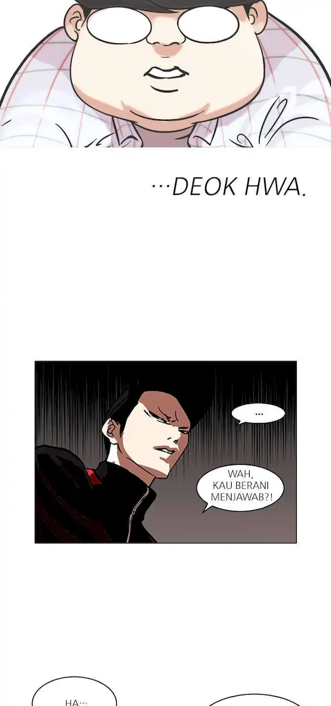 Lookism Chapter 103 - halaman 49