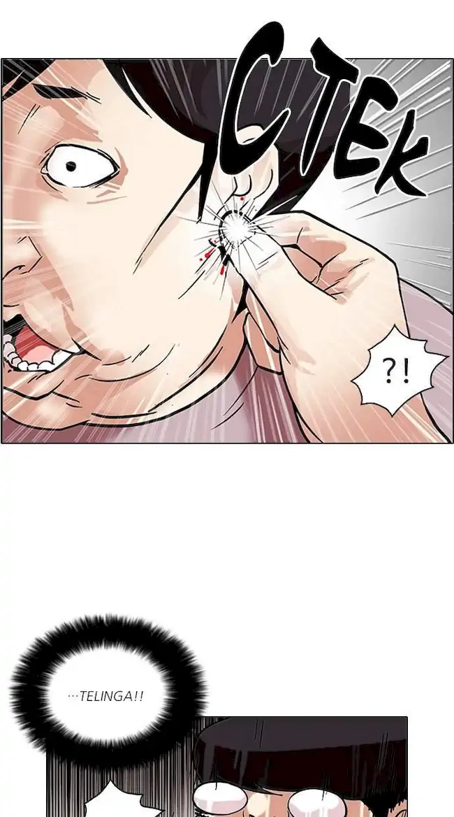 Lookism Chapter 103 - halaman 51