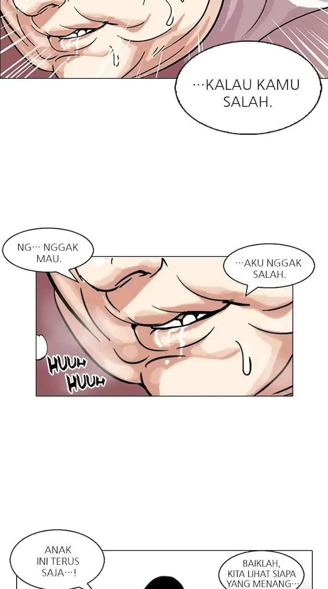 Lookism Chapter 103 - halaman 58
