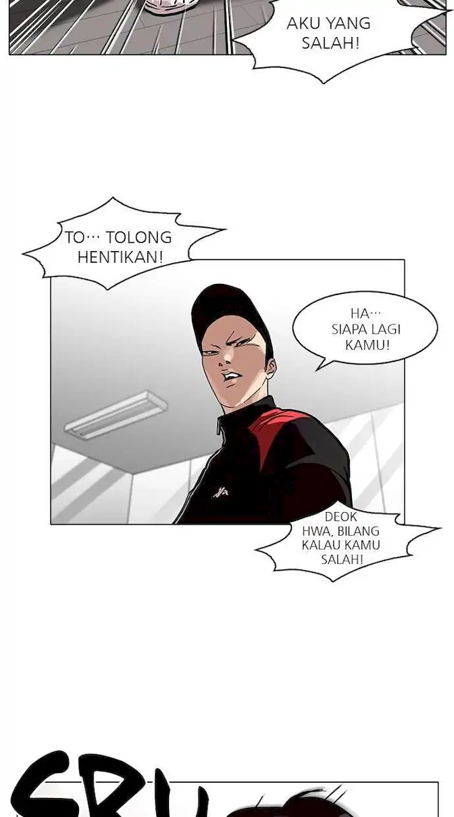 Lookism Chapter 103 - halaman 60