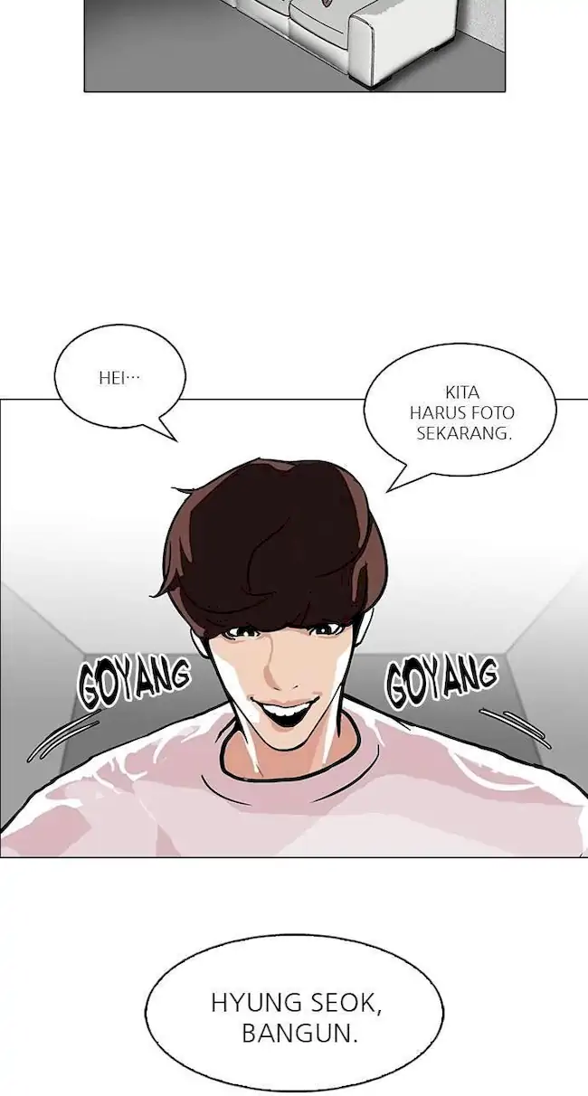 Lookism Chapter 103 - halaman 64