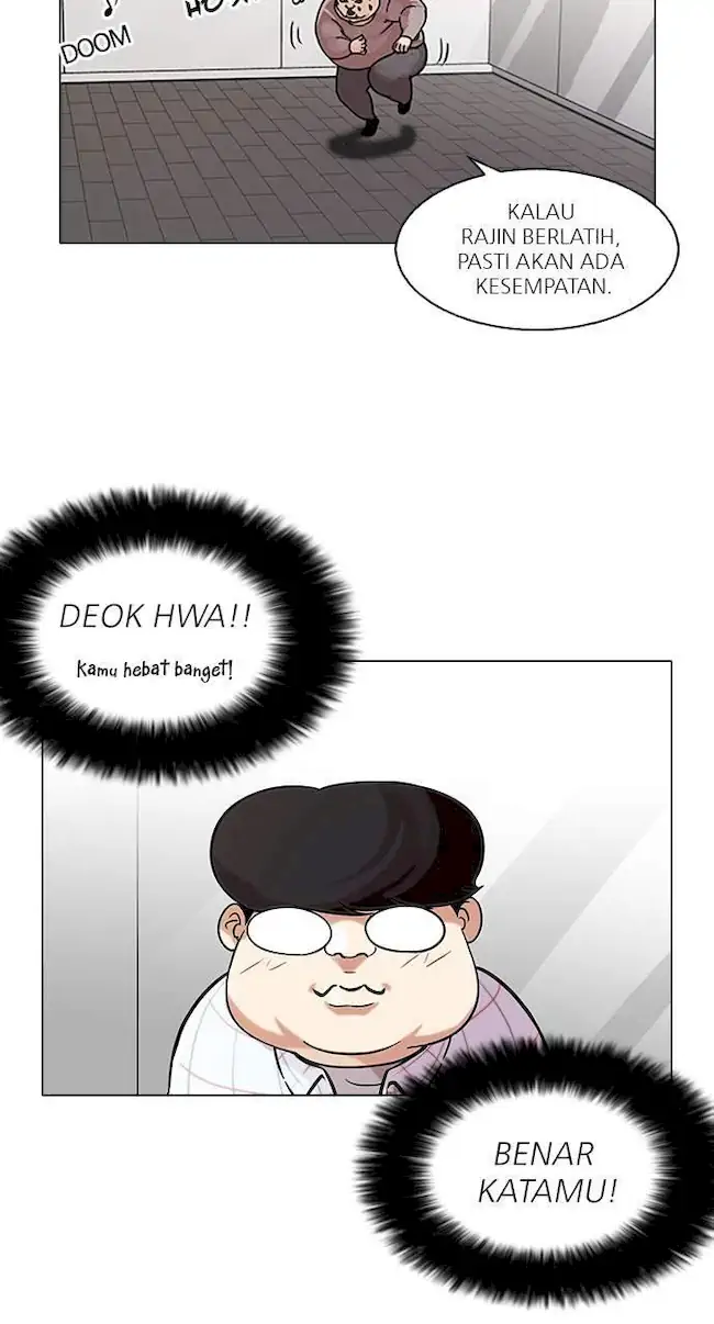 Lookism Chapter 103 - halaman 9