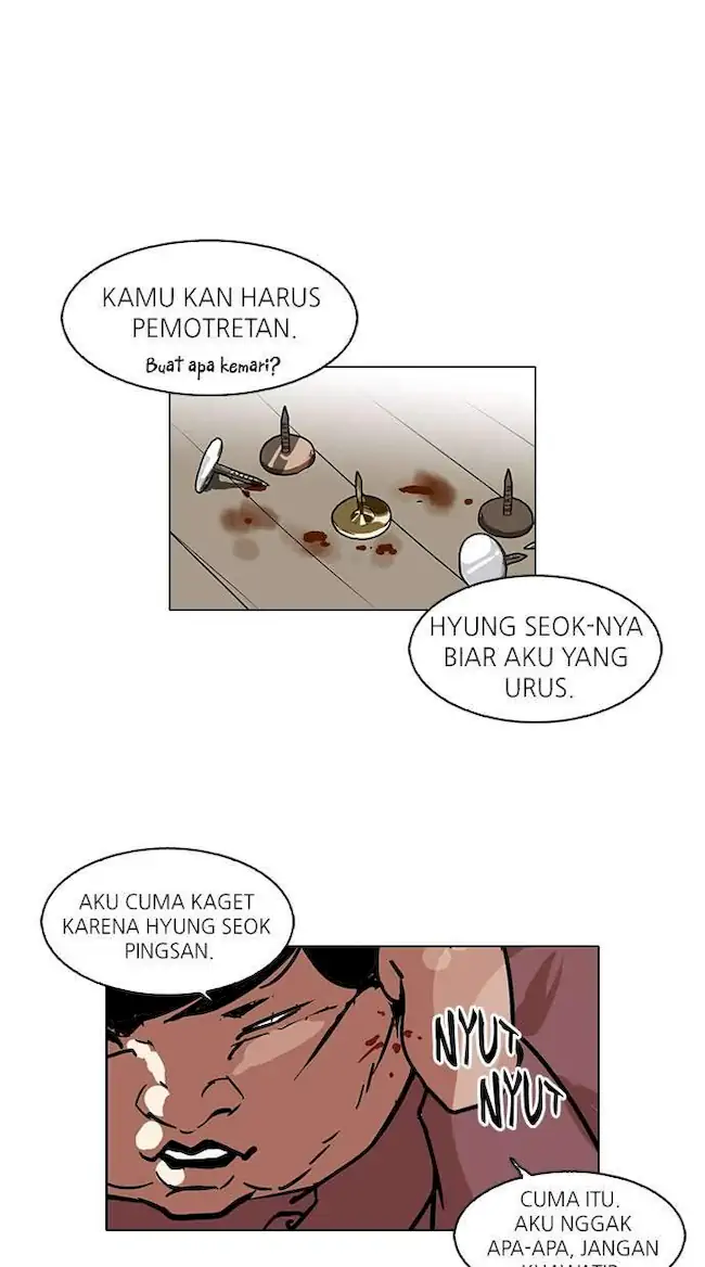 Lookism Chapter 104 - halaman 10