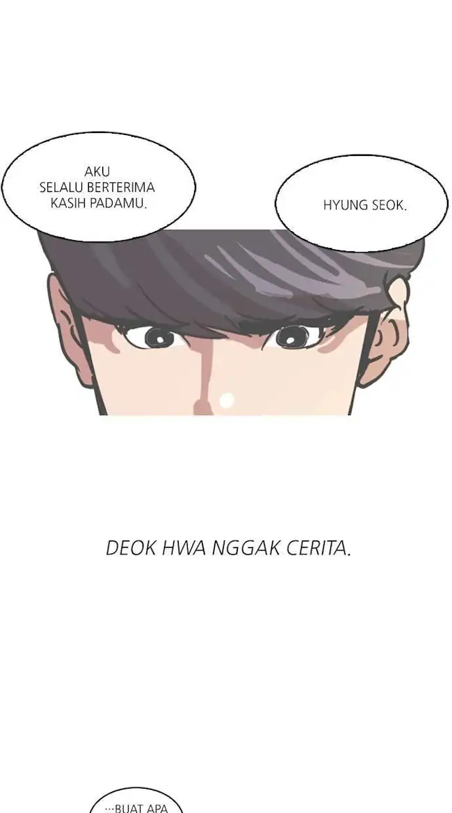 Lookism Chapter 104 - halaman 12