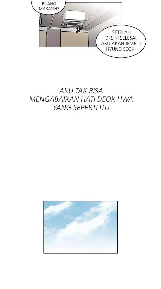 Lookism Chapter 104 - halaman 13